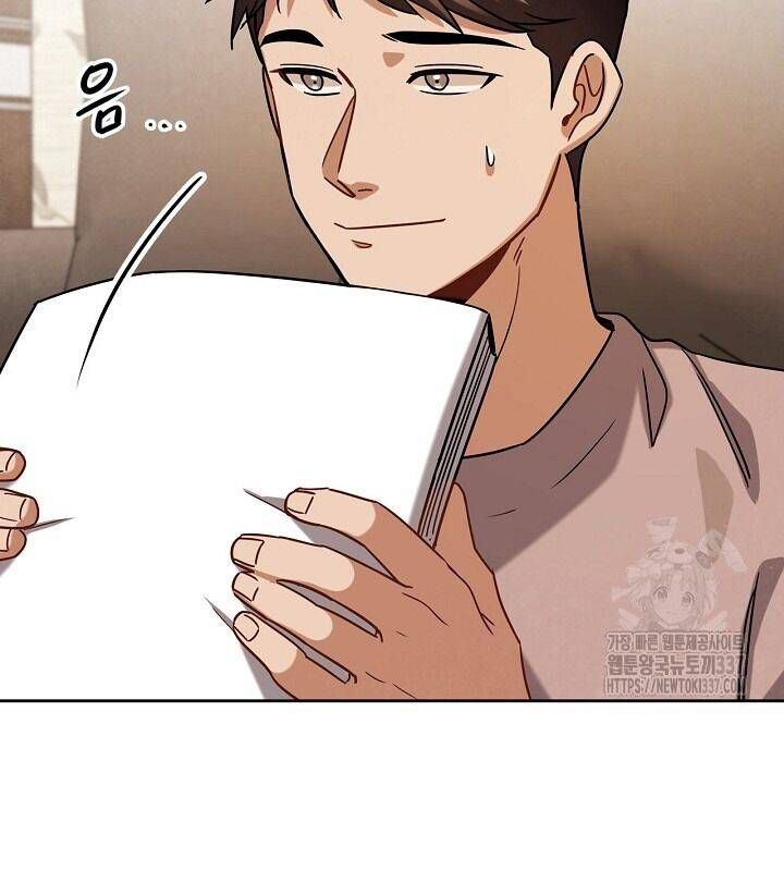 đọc truyện Sống Như Một Diễn Viên Chương 83 ảnh 31 tại Thiên Thai Truyện