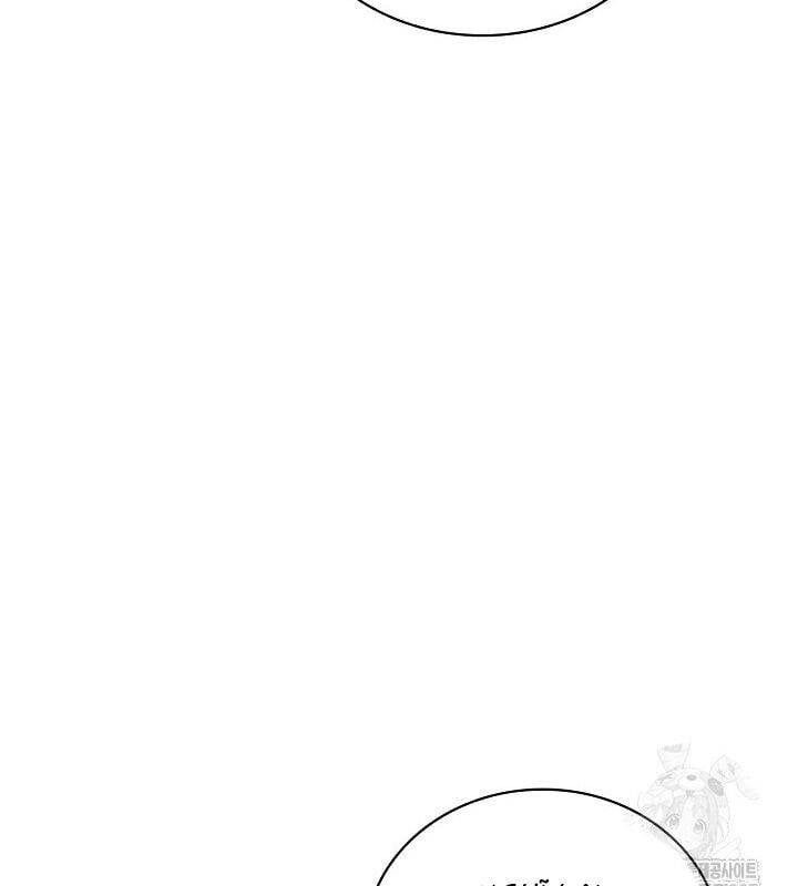 đọc truyện Sống Như Một Diễn Viên Chương 83 ảnh 78 tại Thiên Thai Truyện