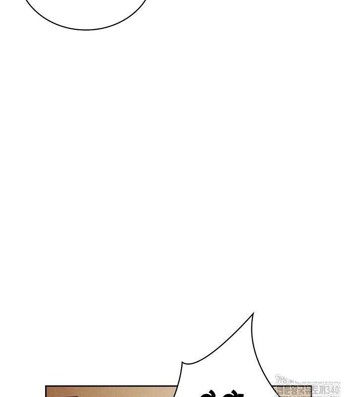 đọc truyện Sống Như Một Diễn Viên Chương 85 ảnh 163 tại Thiên Thai Truyện