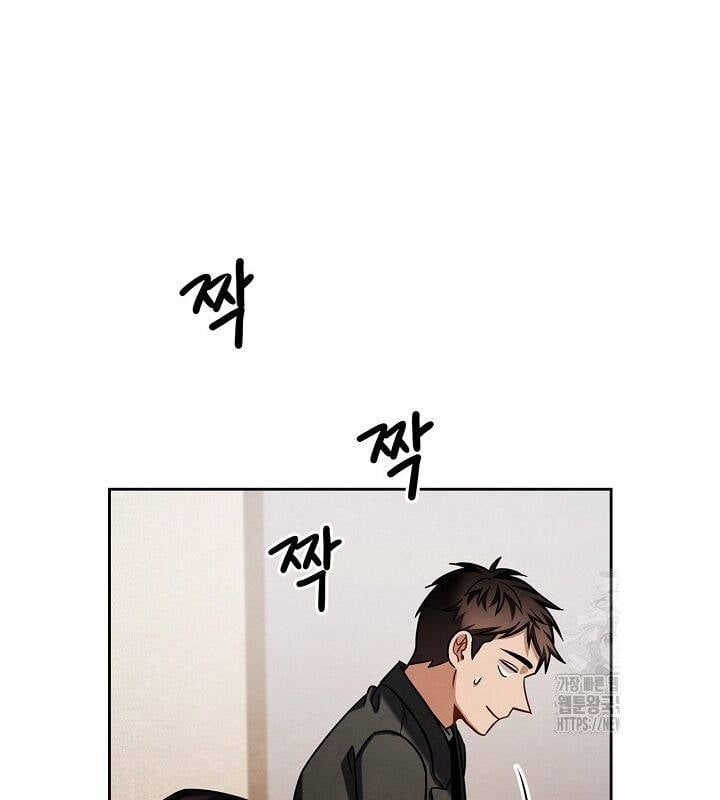 đọc truyện Sống Như Một Diễn Viên Chương 85 ảnh 35 tại Thiên Thai Truyện