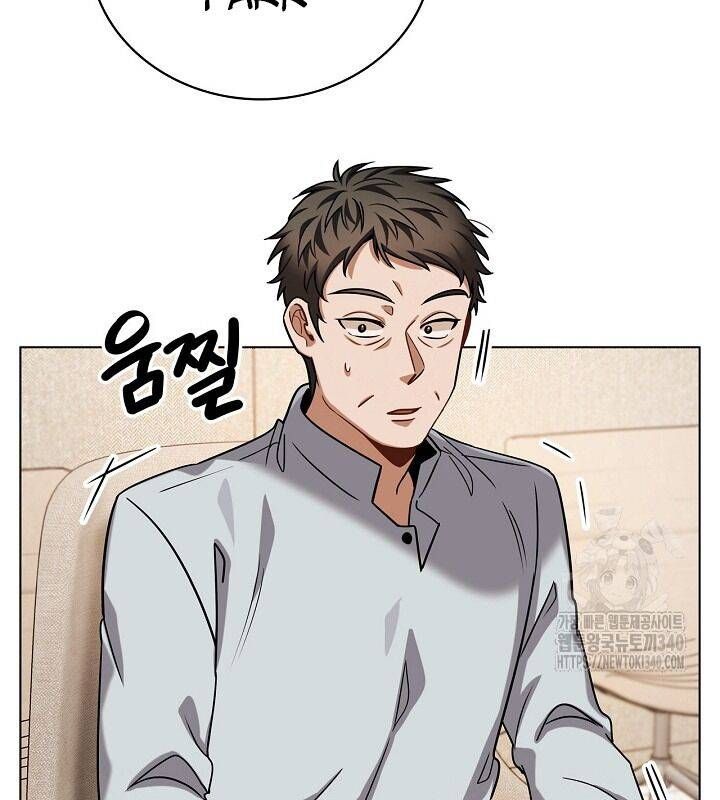 đọc truyện Sống Như Một Diễn Viên Chương 85 ảnh 9 tại Thiên Thai Truyện