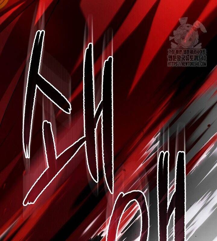 đọc truyện Sống Như Một Diễn Viên Chương 85 ảnh 93 tại Thiên Thai Truyện