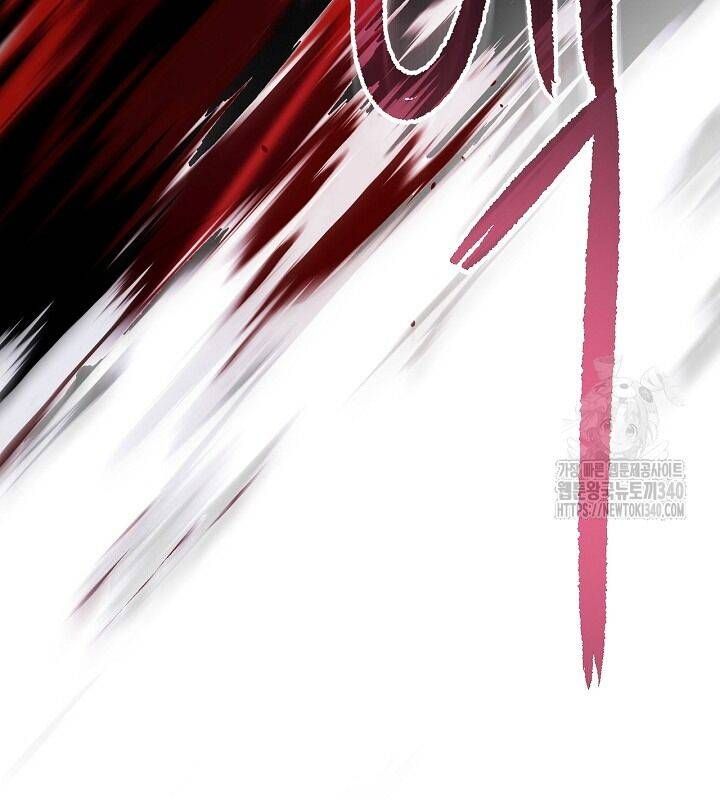 đọc truyện Sống Như Một Diễn Viên Chương 85 ảnh 94 tại Thiên Thai Truyện