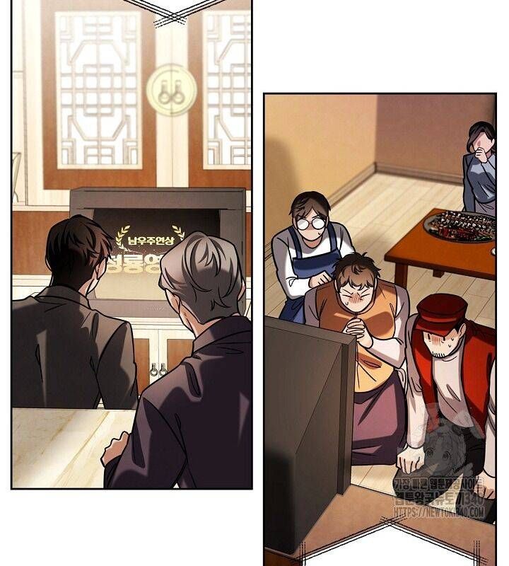 đọc truyện Sống Như Một Diễn Viên Chương 86 ảnh 103 tại Thiên Thai Truyện