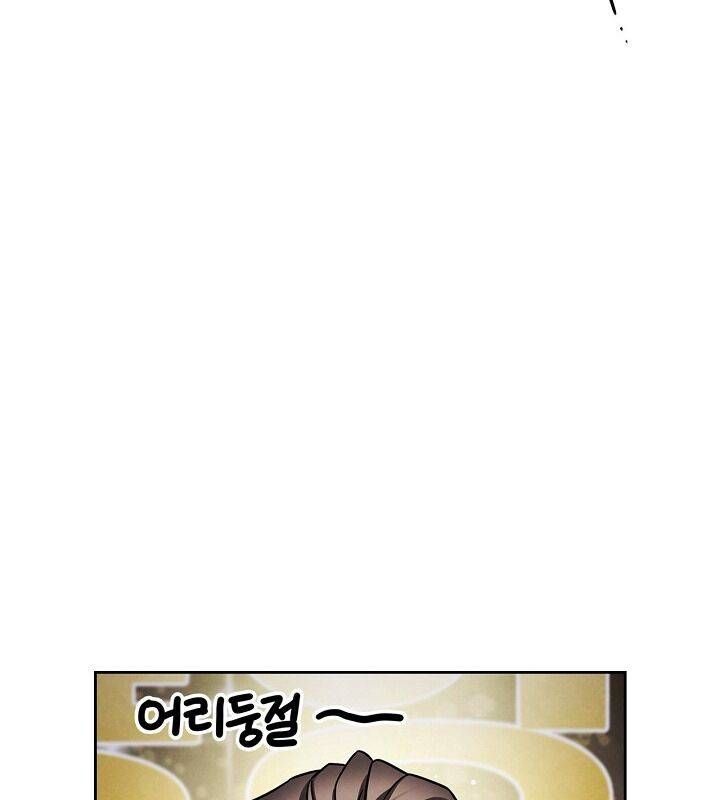 đọc truyện Sống Như Một Diễn Viên Chương 86 ảnh 65 tại Thiên Thai Truyện