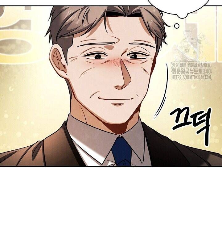 đọc truyện Sống Như Một Diễn Viên Chương 86 ảnh 70 tại Thiên Thai Truyện