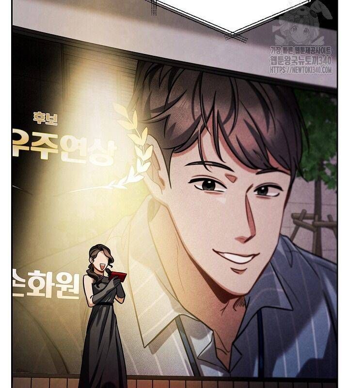 đọc truyện Sống Như Một Diễn Viên Chương 86 ảnh 90 tại Thiên Thai Truyện