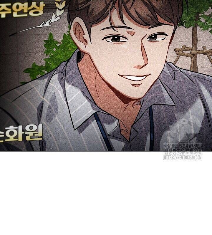 đọc truyện Sống Như Một Diễn Viên Chương 86 ảnh 95 tại Thiên Thai Truyện