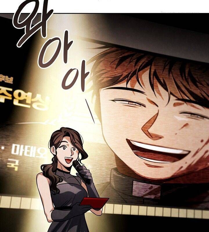 đọc truyện Sống Như Một Diễn Viên Chương 86 ảnh 97 tại Thiên Thai Truyện