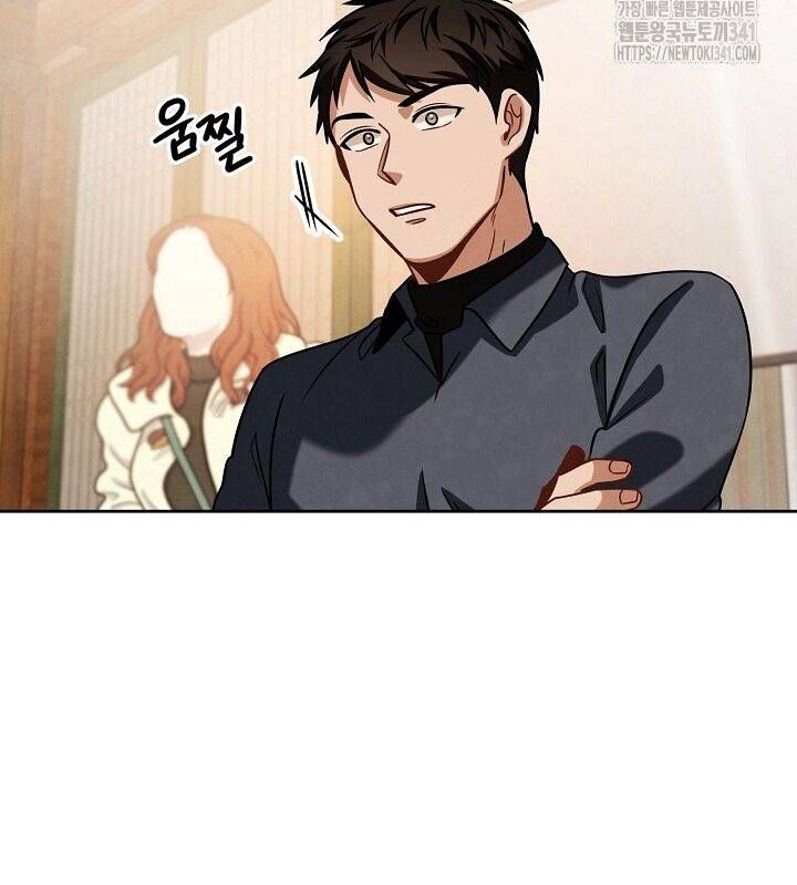 đọc truyện Sống Như Một Diễn Viên Chương 87 ảnh 106 tại Thiên Thai Truyện