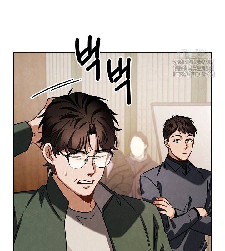 đọc truyện Sống Như Một Diễn Viên Chương 87 ảnh 118 tại Thiên Thai Truyện