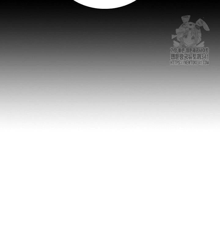 đọc truyện Sống Như Một Diễn Viên Chương 87 ảnh 140 tại Thiên Thai Truyện