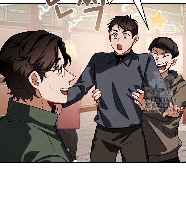 đọc truyện Sống Như Một Diễn Viên Chương 87 ảnh 42 tại Thiên Thai Truyện