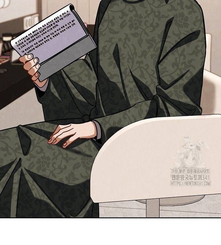 đọc truyện Sống Như Một Diễn Viên Chương 87 ảnh 61 tại Thiên Thai Truyện