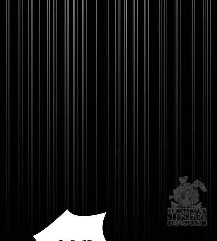 đọc truyện Sống Như Một Diễn Viên Chương 88 ảnh 24 tại Thiên Thai Truyện