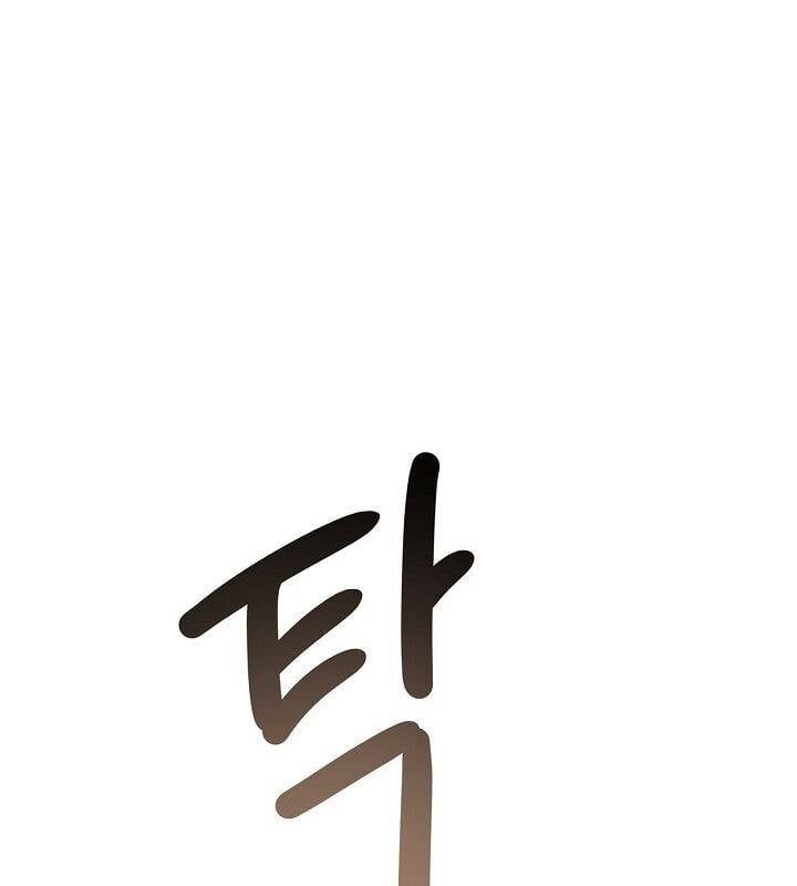 đọc truyện Sống Như Một Diễn Viên Chương 88 ảnh 81 tại Thiên Thai Truyện