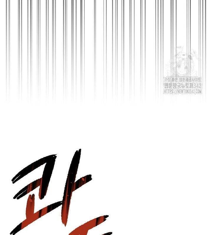 đọc truyện Sống Như Một Diễn Viên Chương 89 ảnh 45 tại Thiên Thai Truyện