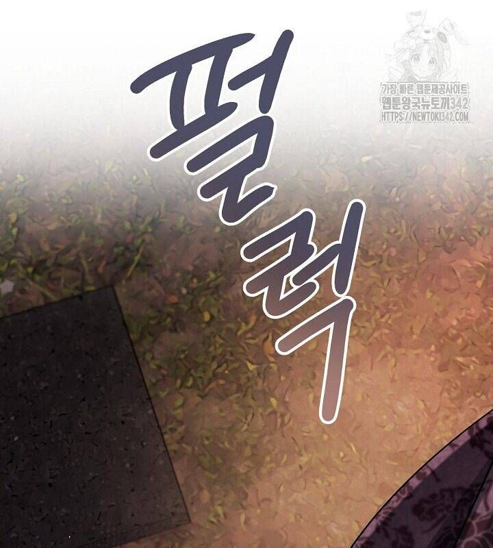 đọc truyện Sống Như Một Diễn Viên Chương 90 ảnh 107 tại Thiên Thai Truyện