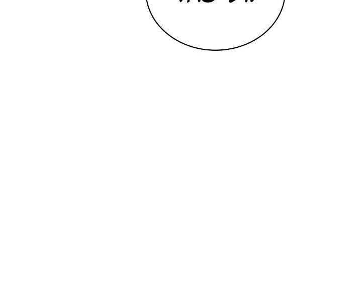 đọc truyện Sống Như Một Diễn Viên Chương 90 ảnh 79 tại Thiên Thai Truyện