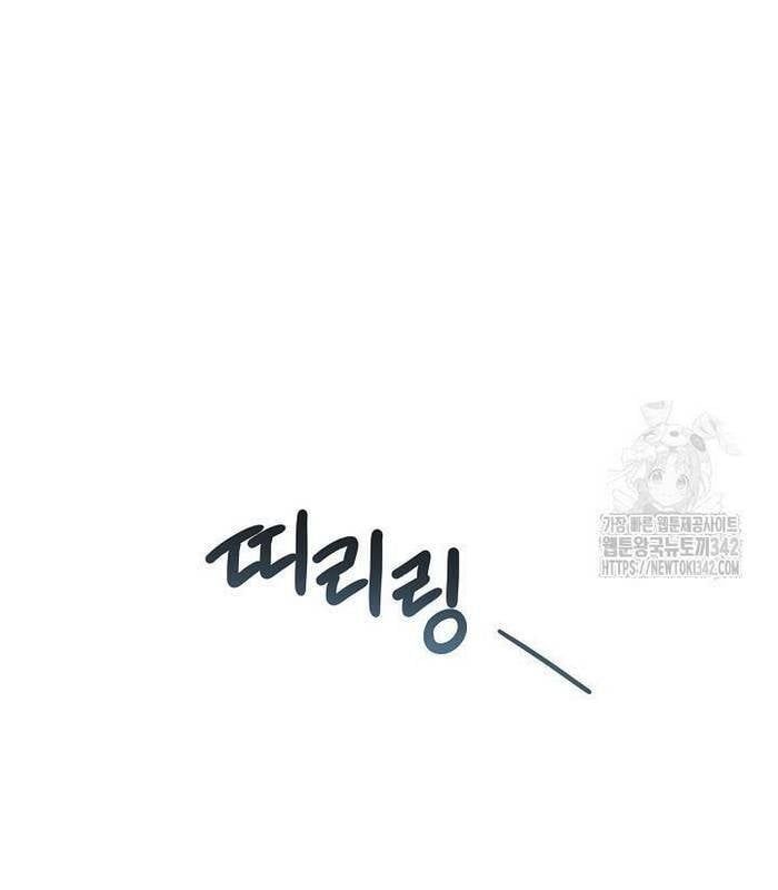 đọc truyện Sống Như Một Diễn Viên Chương 91 ảnh 107 tại Thiên Thai Truyện