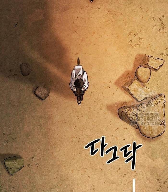 đọc truyện Sống Như Một Diễn Viên Chương 91 ảnh 41 tại Thiên Thai Truyện