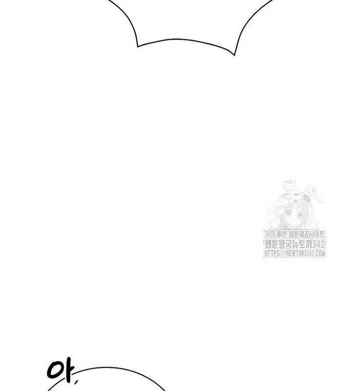 đọc truyện Sống Như Một Diễn Viên Chương 91 ảnh 96 tại Thiên Thai Truyện