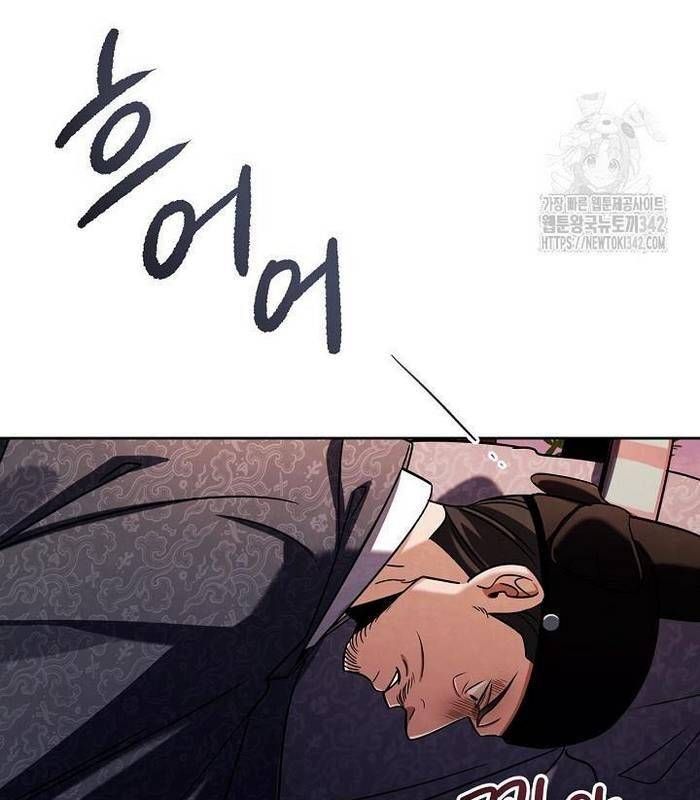 đọc truyện Sống Như Một Diễn Viên Chương 92 ảnh 53 tại Thiên Thai Truyện