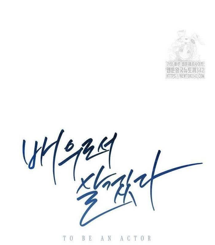 đọc truyện Sống Như Một Diễn Viên Chương 92 ảnh 61 tại Thiên Thai Truyện