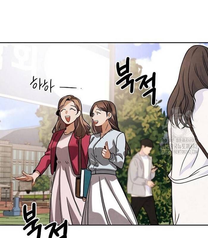 đọc truyện Sống Như Một Diễn Viên Chương 92 ảnh 81 tại Thiên Thai Truyện