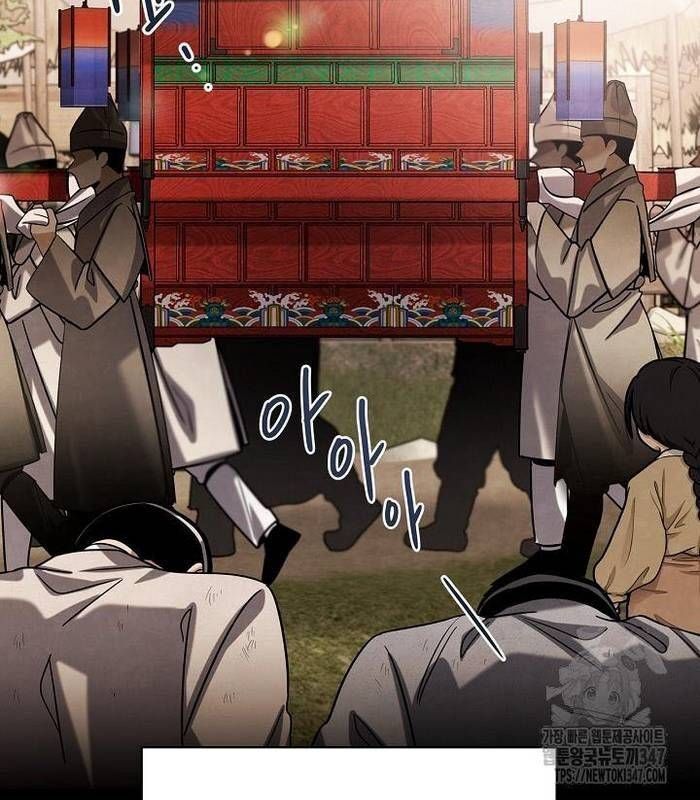 đọc truyện Sống Như Một Diễn Viên Chương 93 ảnh 125 tại Thiên Thai Truyện