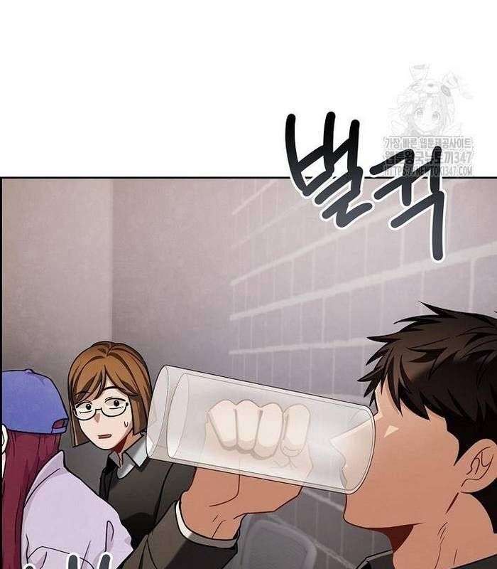 đọc truyện Sống Như Một Diễn Viên Chương 93 ảnh 21 tại Thiên Thai Truyện