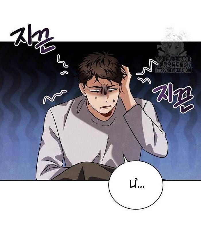 đọc truyện Sống Như Một Diễn Viên Chương 93 ảnh 97 tại Thiên Thai Truyện