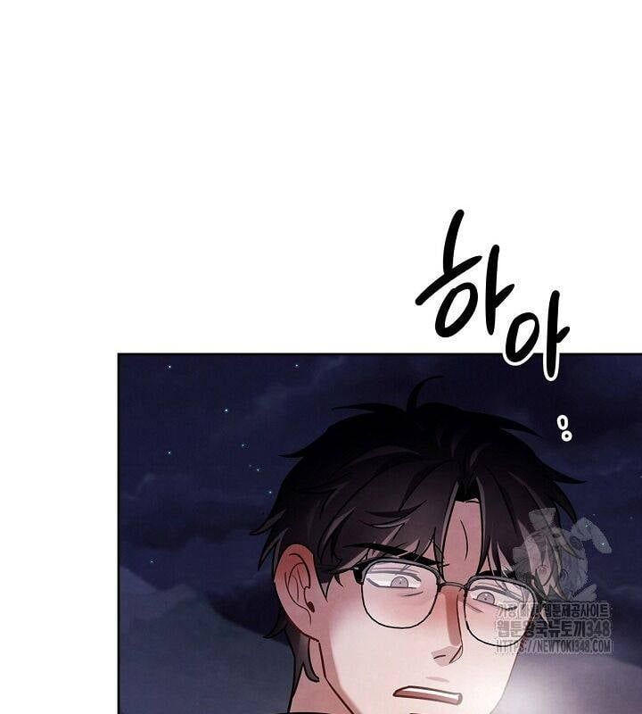 đọc truyện Sống Như Một Diễn Viên Chương 94 ảnh 35 tại Thiên Thai Truyện