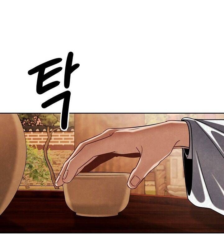 đọc truyện Sống Như Một Diễn Viên Chương 95 ảnh 146 tại Thiên Thai Truyện