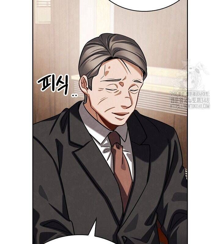 đọc truyện Sống Như Một Diễn Viên Chương 95 ảnh 18 tại Thiên Thai Truyện