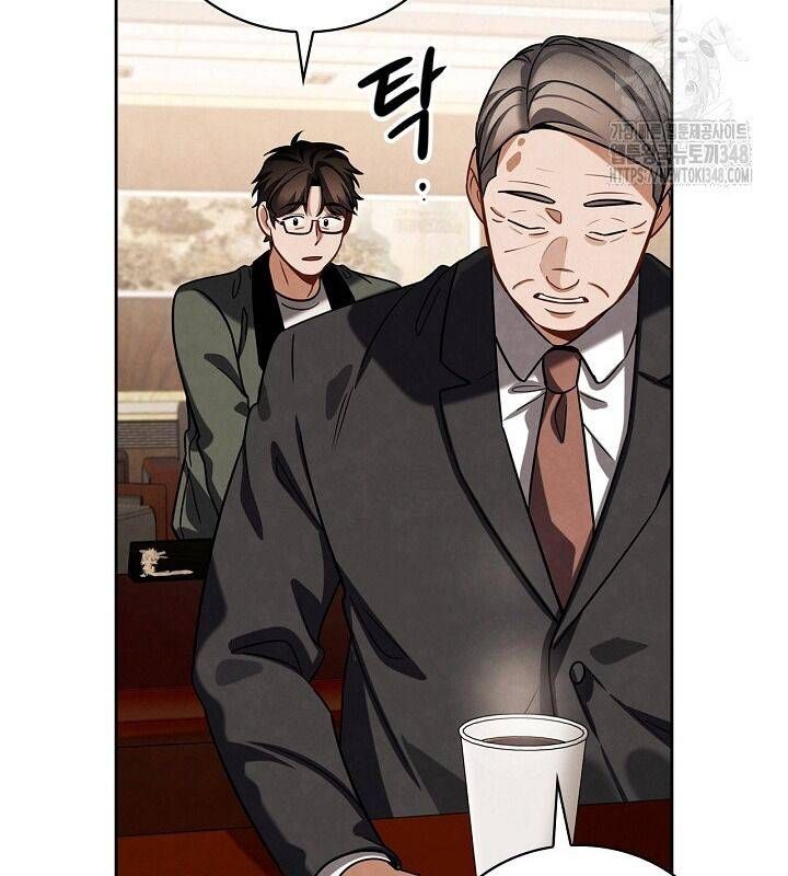 đọc truyện Sống Như Một Diễn Viên Chương 95 ảnh 10 tại Thiên Thai Truyện