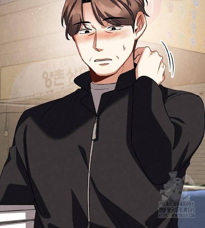 đọc truyện Sống Như Một Diễn Viên Chương 96 ảnh 147 tại Thiên Thai Truyện