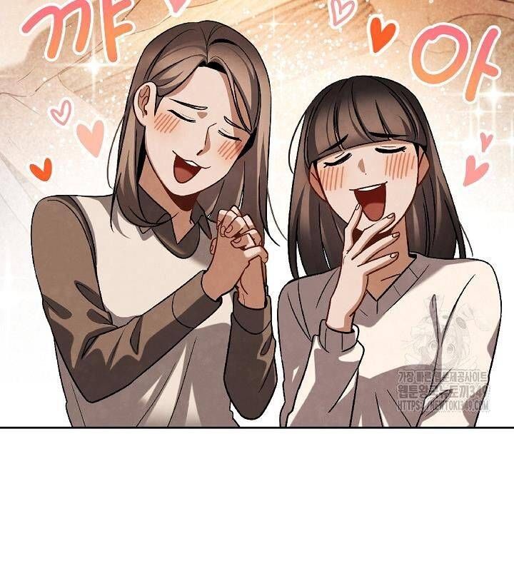 đọc truyện Sống Như Một Diễn Viên Chương 96 ảnh 4 tại Thiên Thai Truyện