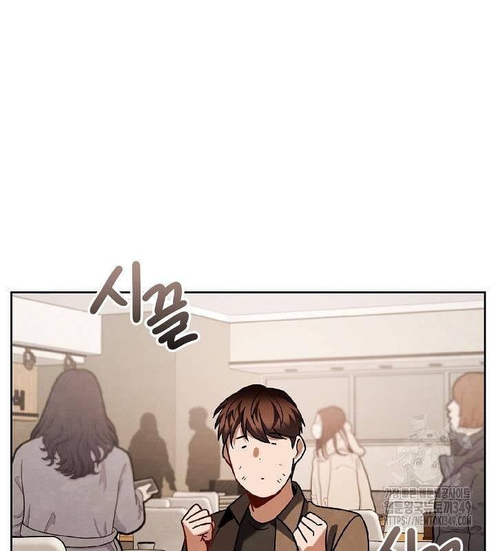 đọc truyện Sống Như Một Diễn Viên Chương 96 ảnh 63 tại Thiên Thai Truyện