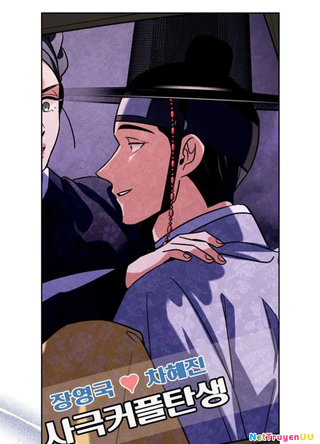 đọc truyện Sống Như Một Diễn Viên Chương 98 ảnh 158 tại Thiên Thai Truyện