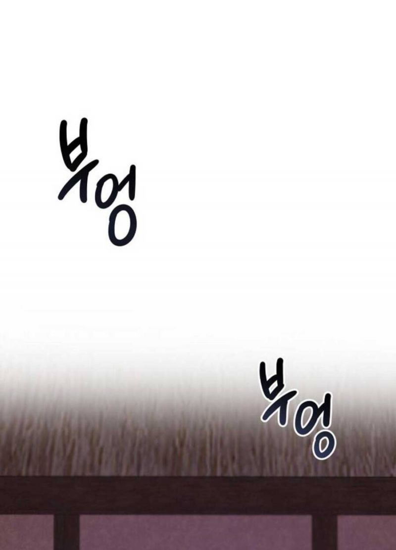 đọc truyện Sống Như Một Diễn Viên Chương 99 ảnh 78 tại Thiên Thai Truyện