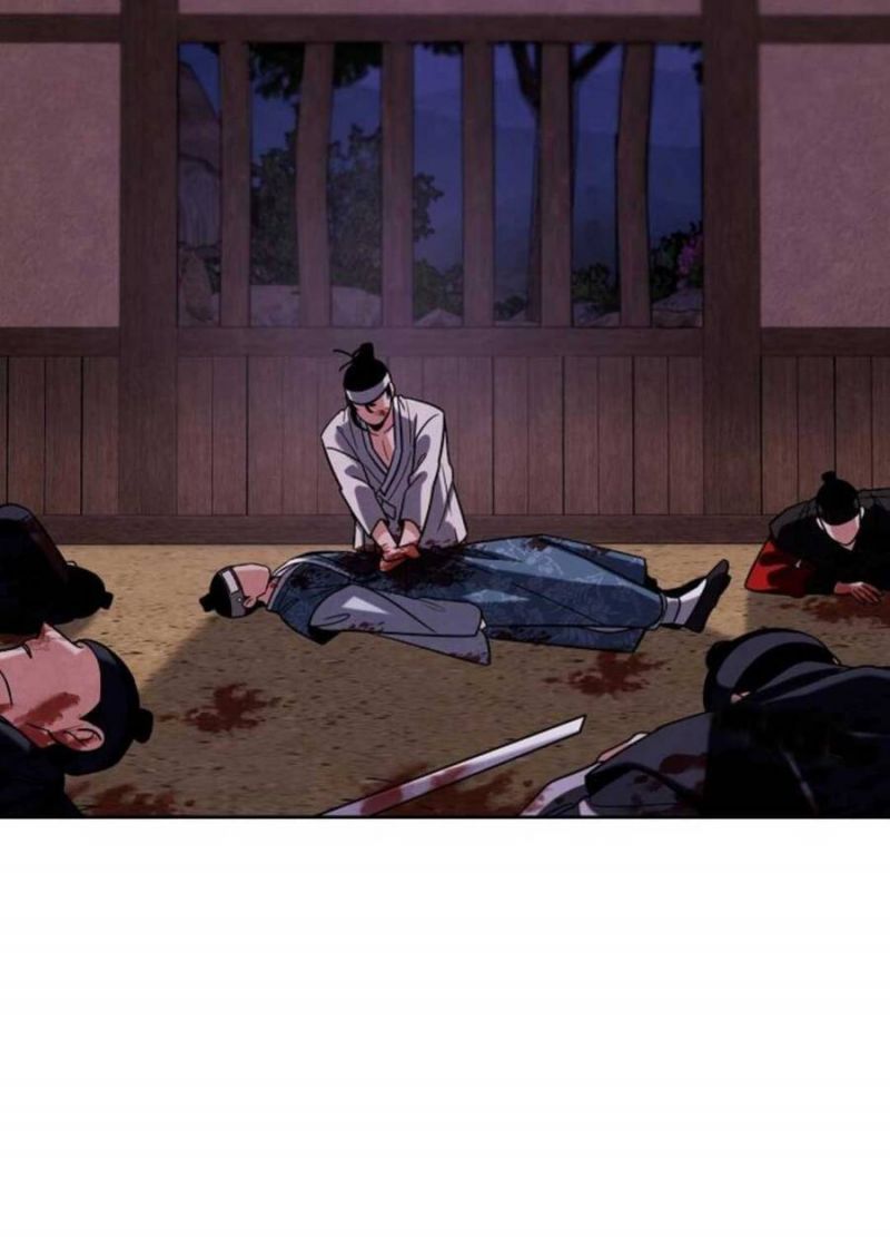 đọc truyện Sống Như Một Diễn Viên Chương 99 ảnh 79 tại Thiên Thai Truyện