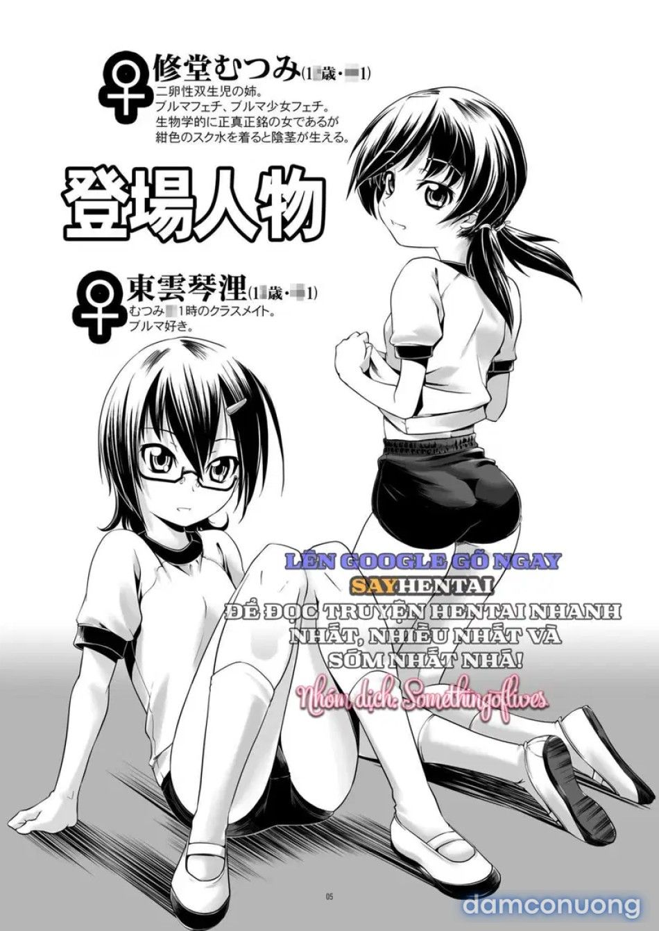 đọc truyện Song Sinh Tội Lỗi Phần 7 Chương 1 ảnh 5 tại Thiên Thai Truyện