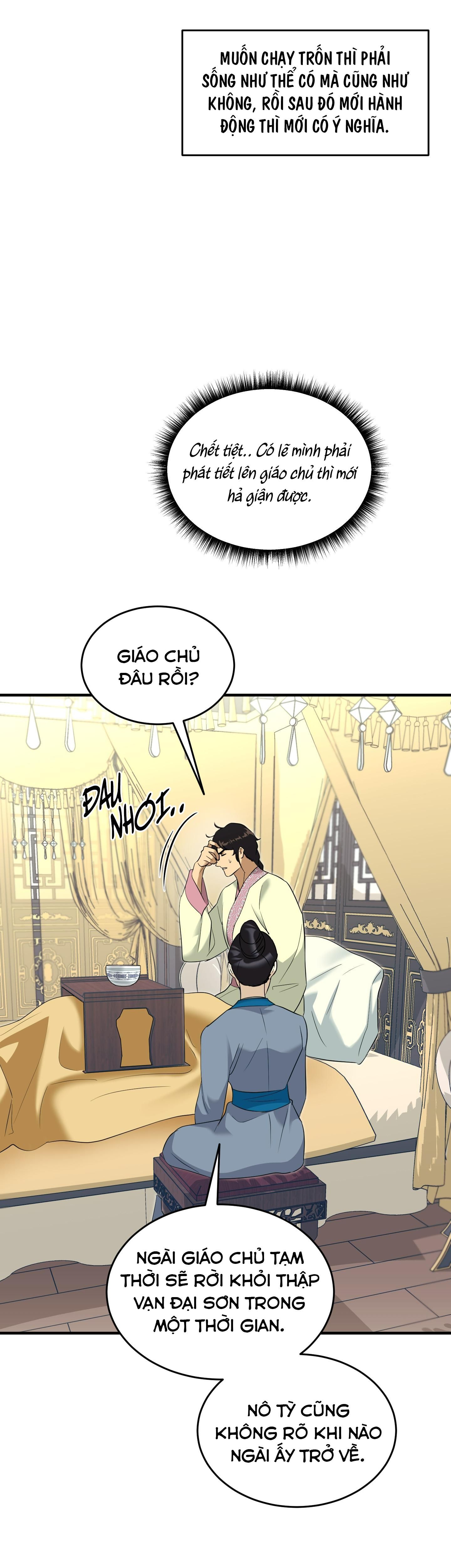 đọc truyện Sống Sót Nhờ Làm Vợ Bé Của Ma Giáo Chủ Chương 21 ảnh 24 tại Giả Dược