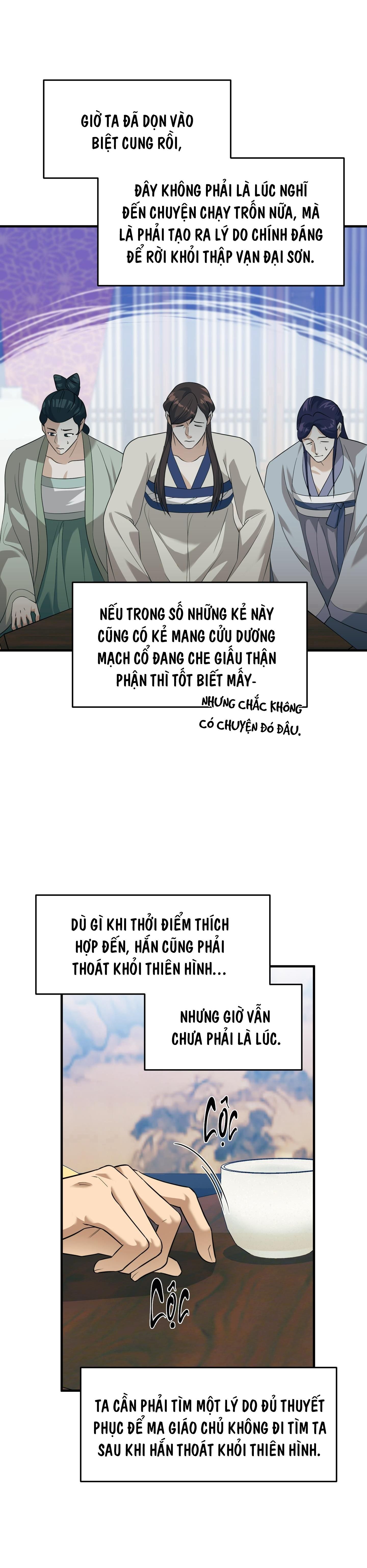 đọc truyện Sống Sót Nhờ Làm Vợ Bé Của Ma Giáo Chủ Chương 22 ảnh 13 tại Giả Dược