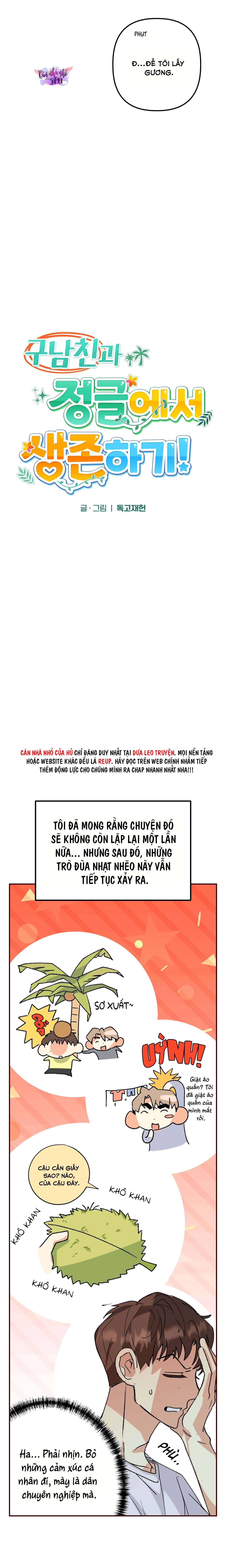 đọc truyện Sống Sót Trong Rừng Với Người Yêu Cũ Chương 3 ảnh 7 tại Giả Dược