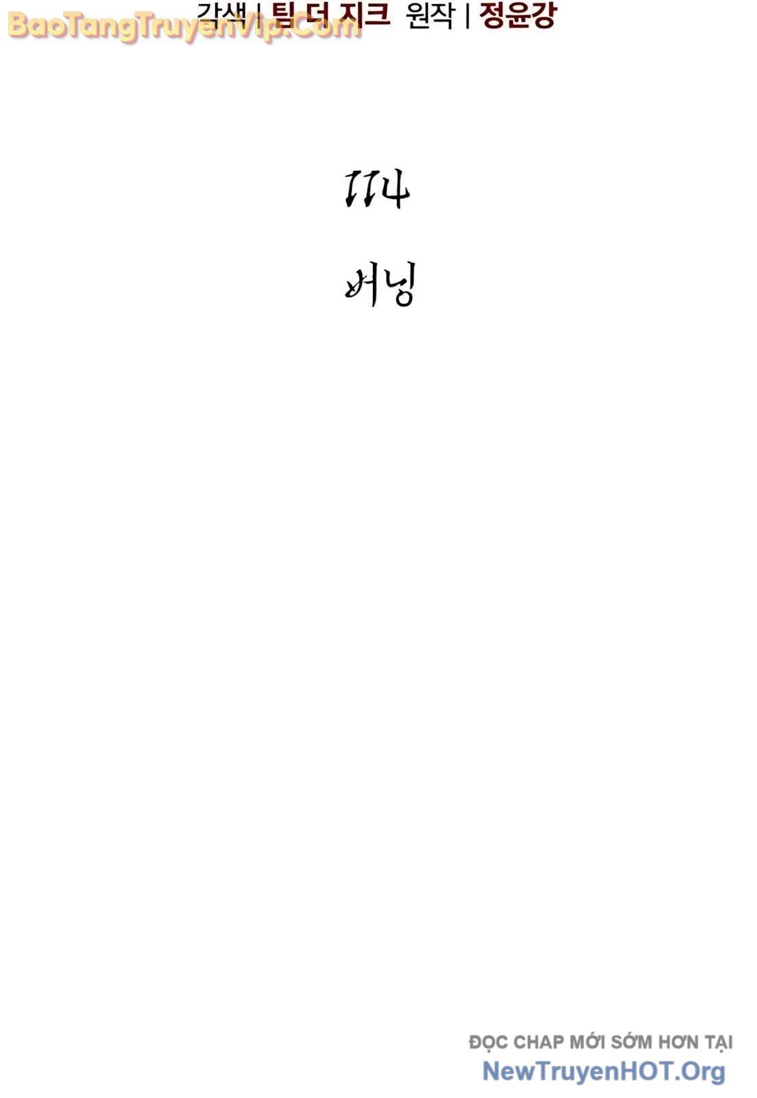 đọc truyện Sống Sót Trong Trò Chơi Với Tư Cách Là Một Cuồng Nhân Chương 114 ảnh 77 tại Giả Dược