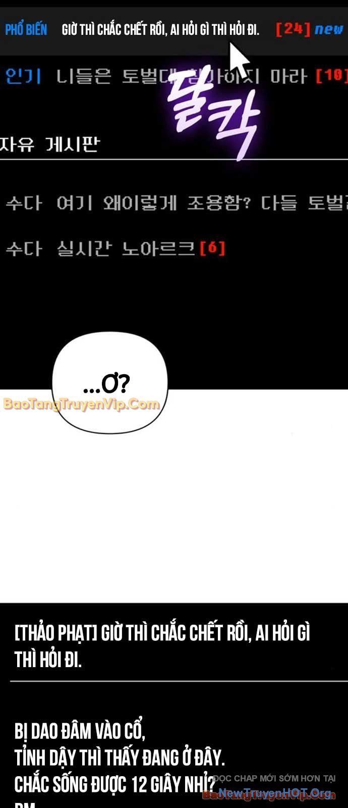 đọc truyện Sống Sót Trong Trò Chơi Với Tư Cách Là Một Cuồng Nhân Chương 117 ảnh 17 tại Thiên Thai Truyện