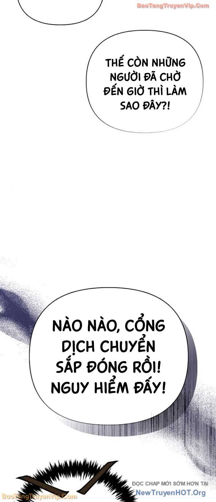 đọc truyện Sống Sót Trong Trò Chơi Với Tư Cách Là Một Cuồng Nhân Chương 118 ảnh 62 tại Thiên Thai Truyện