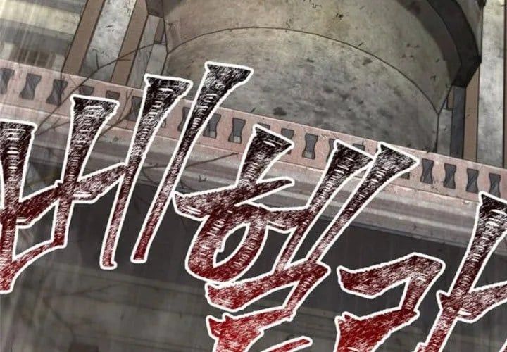 đọc truyện Sống Sót Trong Trò Chơi Với Tư Cách Là Một Cuồng Nhân Chương 127 ảnh 252 tại Thiên Thai Truyện